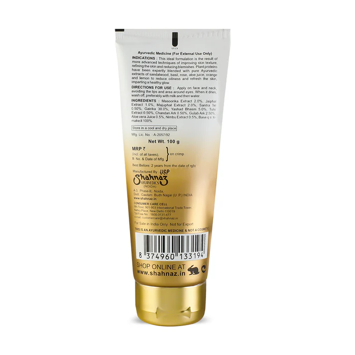 Shahnaz Husain Shatex Premium - Texturising Protein Mask - Image 4